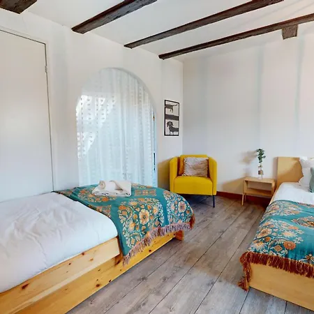 Le Petit Chez Vous كولمار