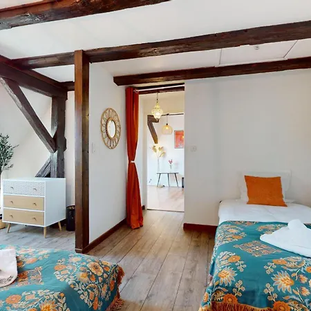 Appartement Le Petit Chez Vous *